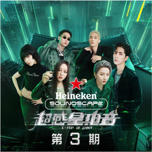 亚洲高清无码三级片全集
