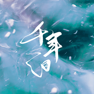 亚洲高清无码三级片全集
