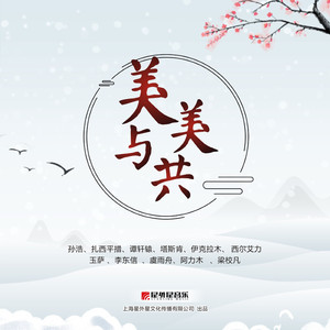 亚洲高清无码三级片全集
