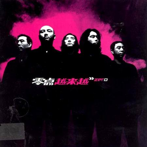 亚洲高清无码三级片全集
