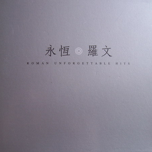 亚洲高清无码三级片全集
