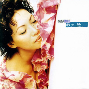 亚洲高清无码三级片全集
