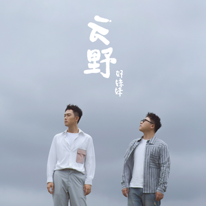 亚洲高清无码三级片全集
