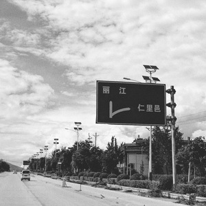 亚洲高清无码三级片全集
