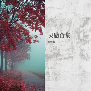 亚洲高清无码三级片全集
