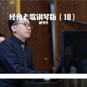 亚洲高清无码三级片全集
